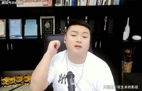 吃瓜三个男网红是谁啊,探寻“吃瓜”三巨头背后的故事”